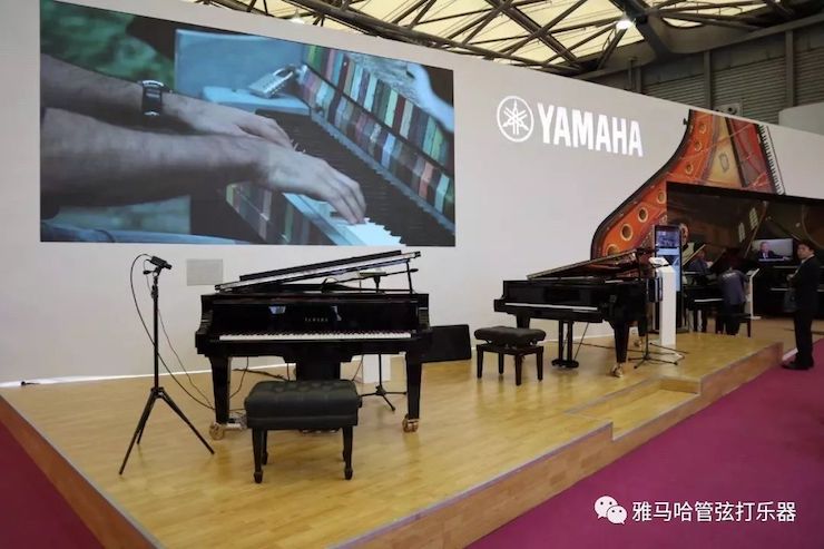 雅马哈带你回顾2018Music China中国（上海）国际乐器展览会